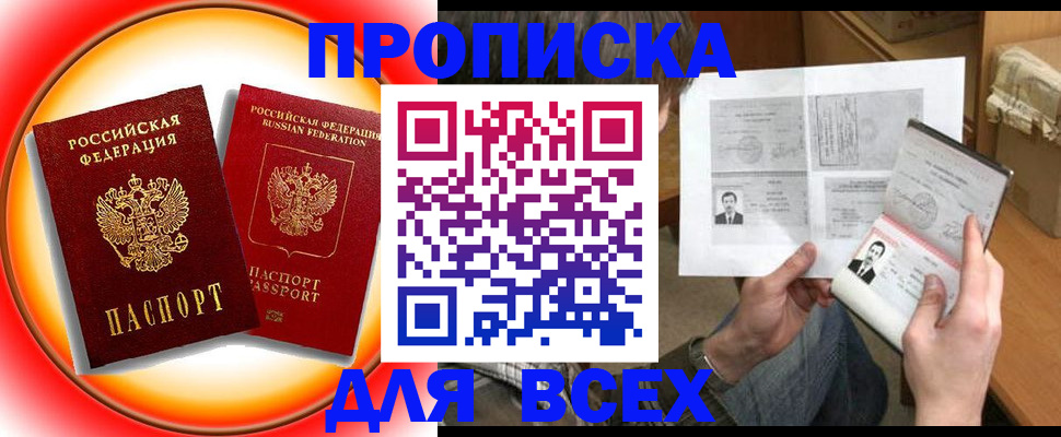 форма 3 в Питкяранте