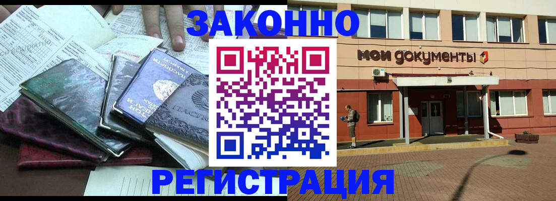 пропишу в квартире в Питкяранте